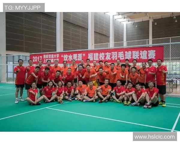 武汉羽毛球队的节奏分析与发展策略探讨